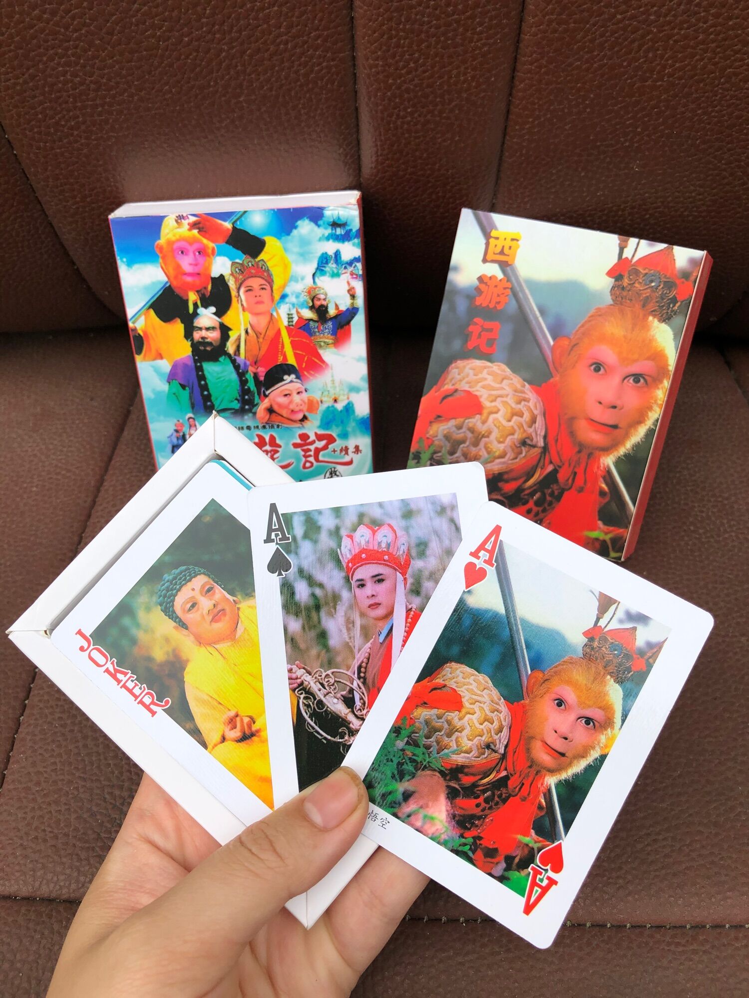 Bộ Tú Tây Du Ký 1986