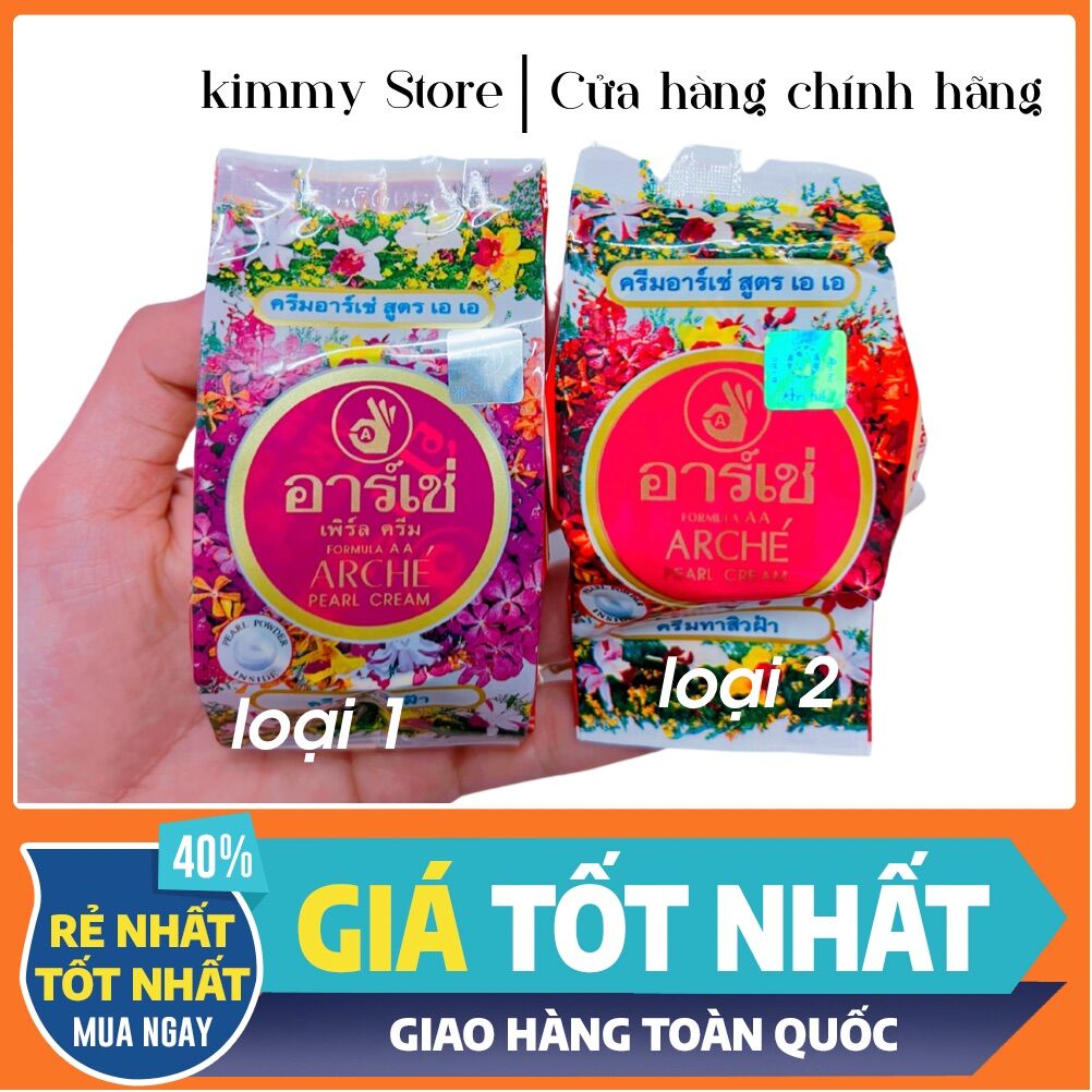 Kem dưỡng da Arche thái lan 5g ( kem AC thái )