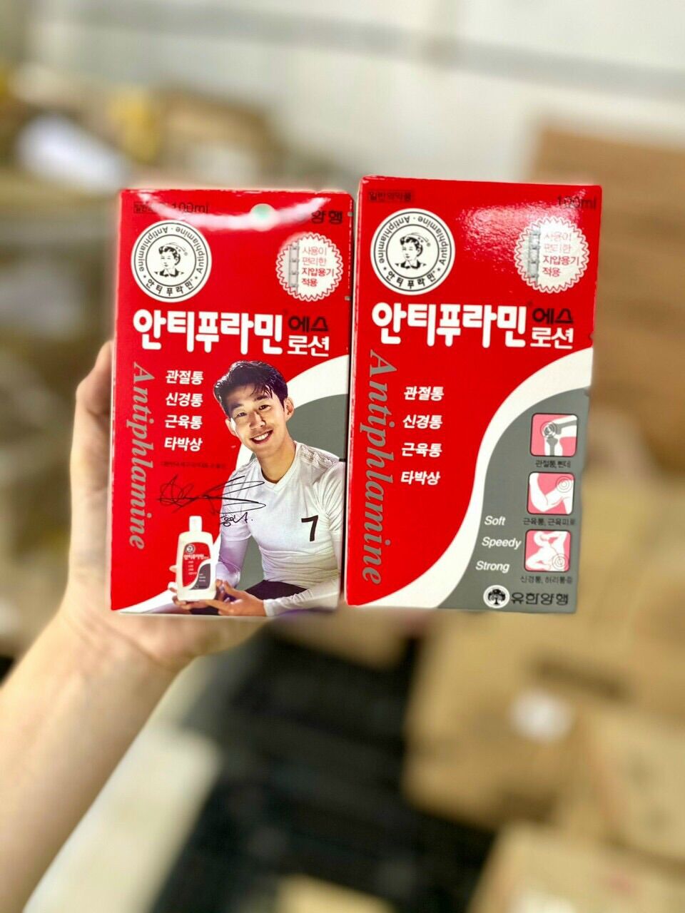 dầu nóng xoa bóp hàn quốc