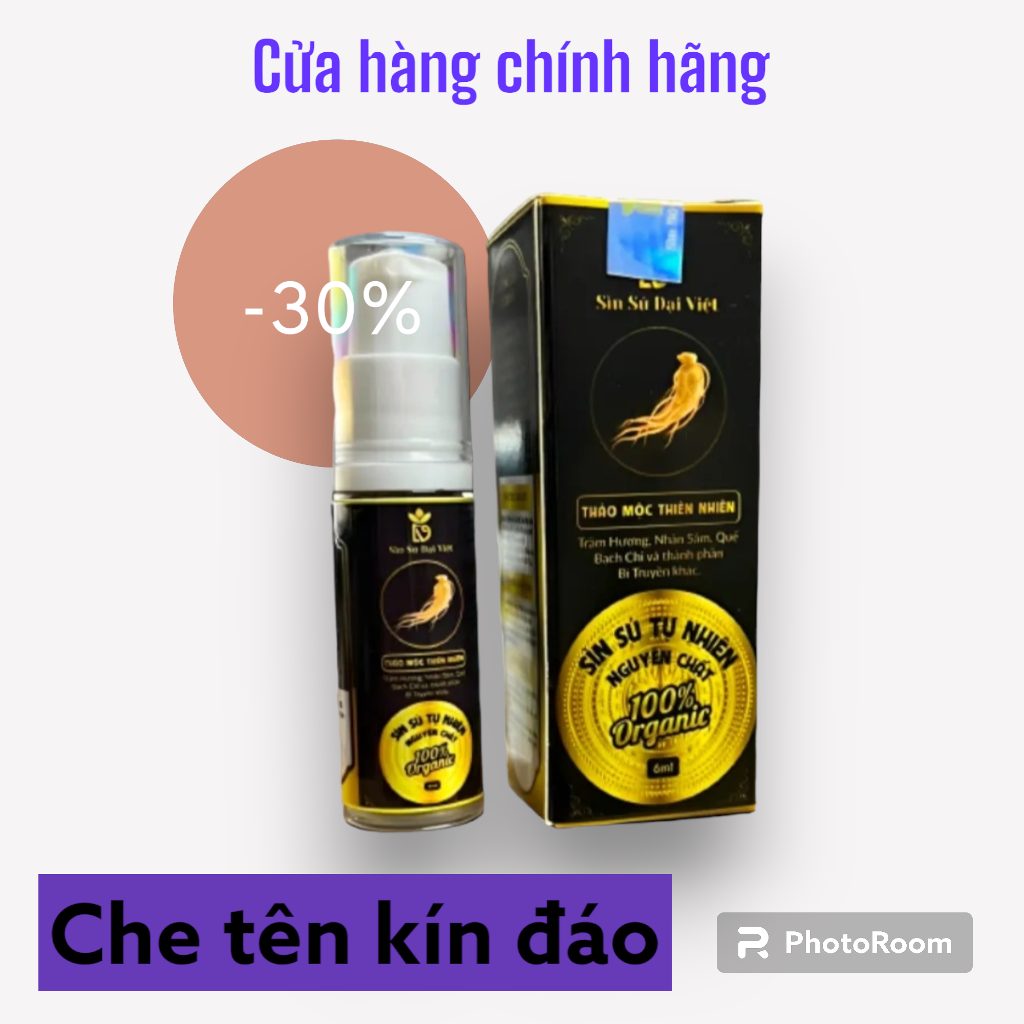 Thảo dược SÌN NƯỚC Ê ĐÊ cao cấp (chai 3 ml) - hàng chính hãng ( xìn sình xú sú chai xịt nam ) .