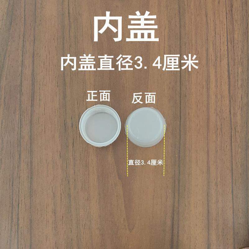 Nắp Thùng Nhựa Dày 30 Lít Nắp Thùng Dầu 10 Lít Nắp Thùng Dầu Ăn Nắp Thùng Dầu Gừng Nắp Thùng Rượu Va