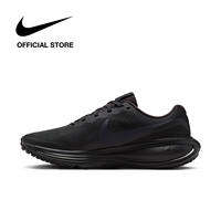 [VOUCHER ĐẾN 45% & MUA 2 GIẢM 5%] Giày thể thao Nike Revolution 8 Women's Road Running Shoes