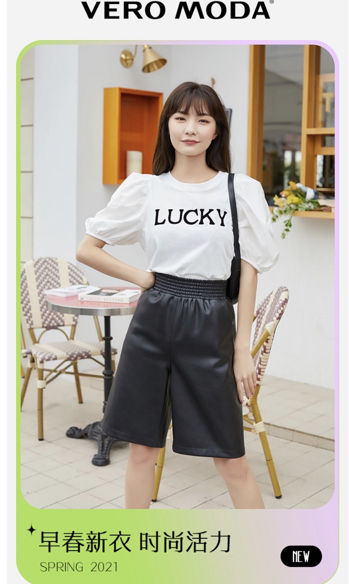 Vero moda quần sóc da nữ có túi chính hãng new tag