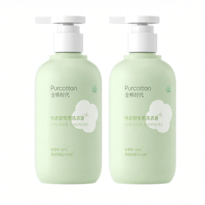 Antibacterial Underwear Detergent Cotton Specialized