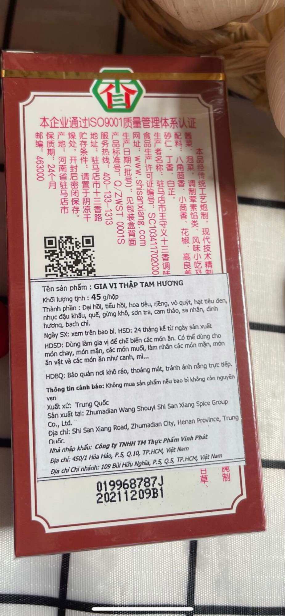 GIA VỊ THẬP TAM HƯƠNG ( 13 VỊ TRONG 1 GÓI DÙNG CHO CÁC MÓN XÀO,..) 45GRAM