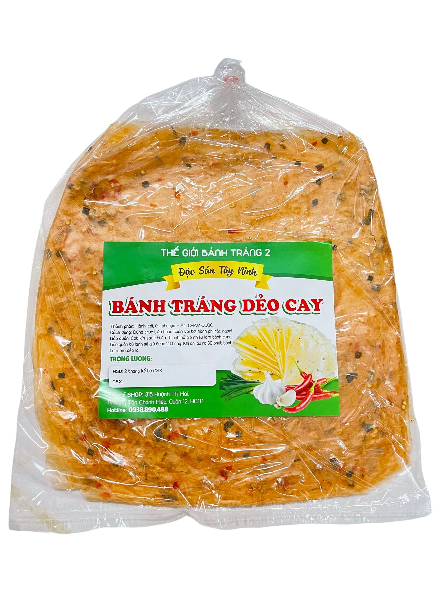 500gr Bánh tráng Dẻo Cay đặc sản Tây Ninh CHAY MẶN DÙNG ĐƯỢC