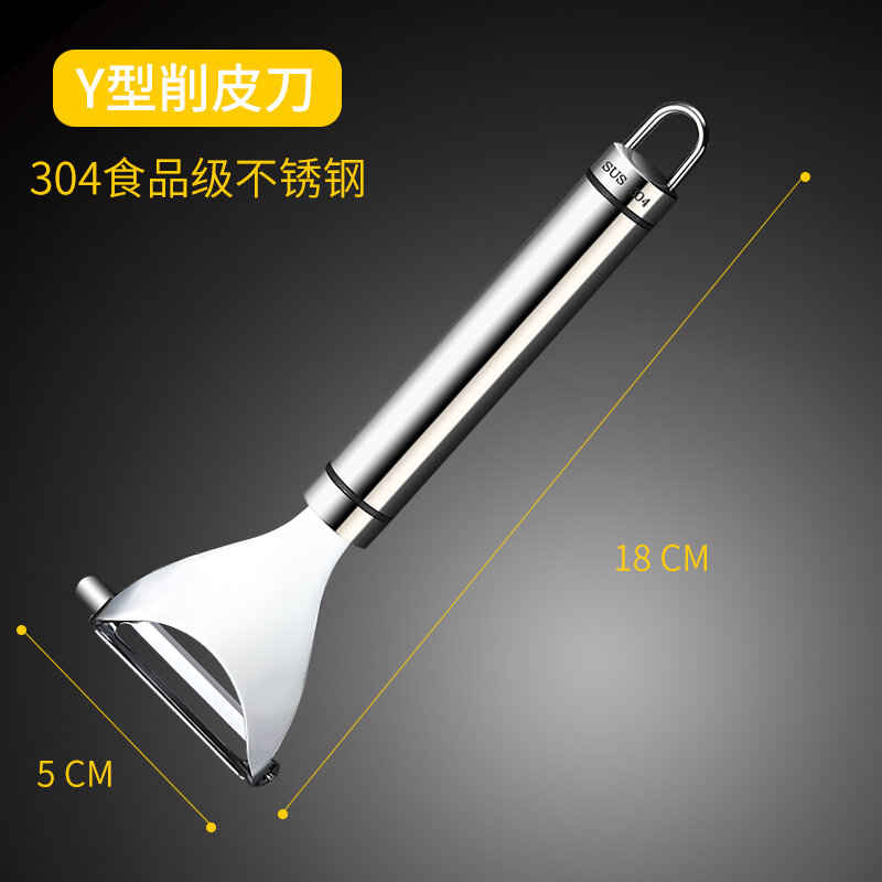 Đa Năng Dụng Cụ Gọt Vỏ Inox 304 Nhà Bếp Dụng Cụ Gọt Vỏ Rau Quả Khoai Tây Dụng Cụ Gọt Vỏ Apple Cạp Tinh Nấu Ăn Dụng Cụ