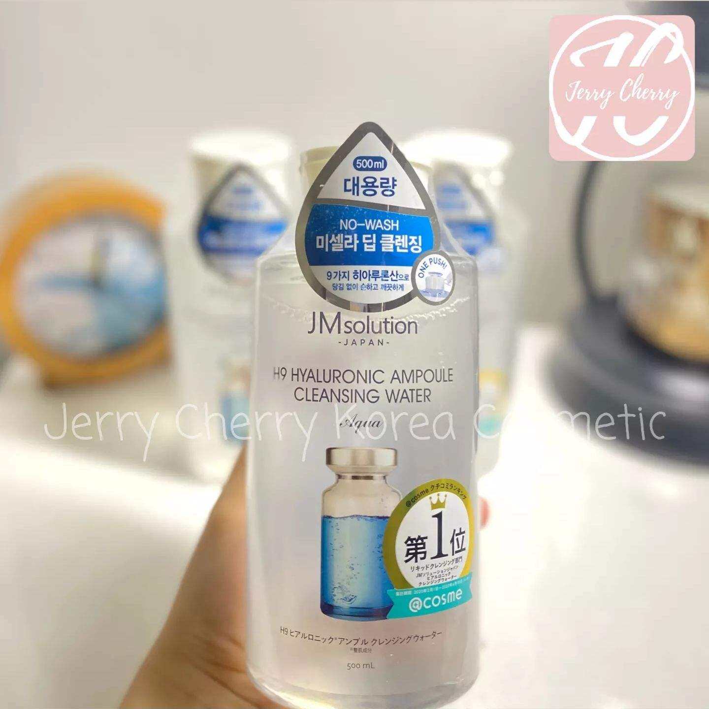 TẨY TRANG JM SOLUTION H9 HYALURONIC 500ML