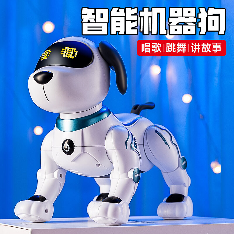 Đồ Chơi Trẻ Em Robot Chó Thông Minh Lập Trình Cơ Điện Tử Cho Bé Trai 1