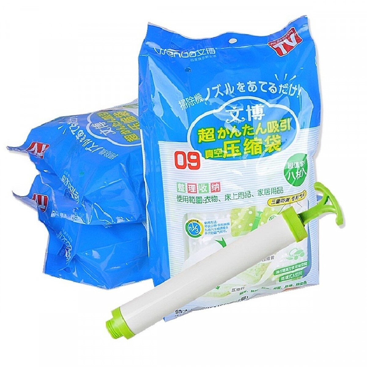 Vacuum bag with pump [08 bags]
