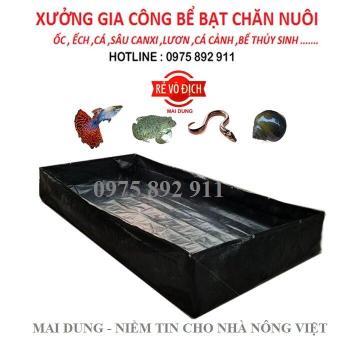 Hdpe Tarpaulin Tank for Raising Snails, Frogs and Fish