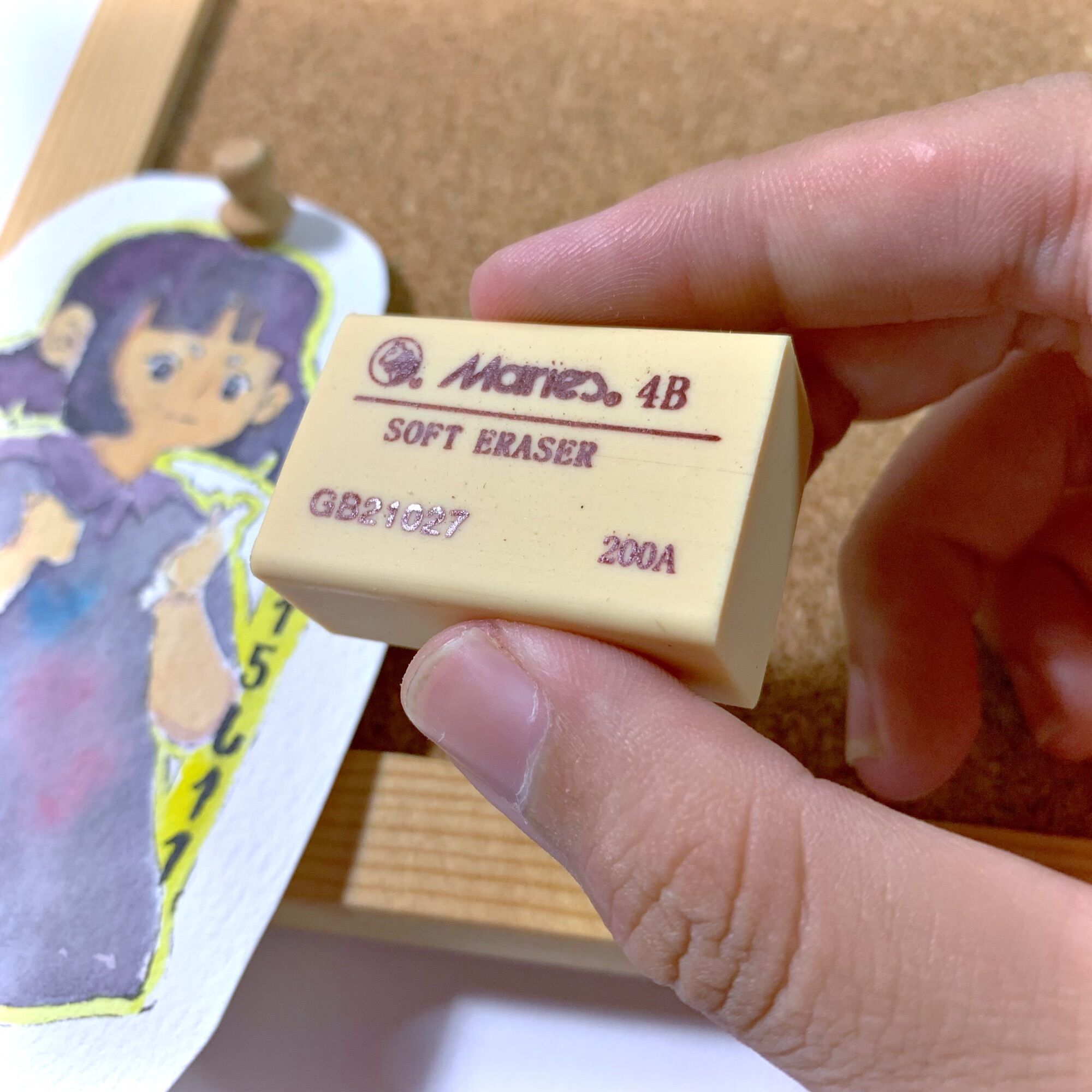 [t15l11] Gôm tẩy Maries 4B