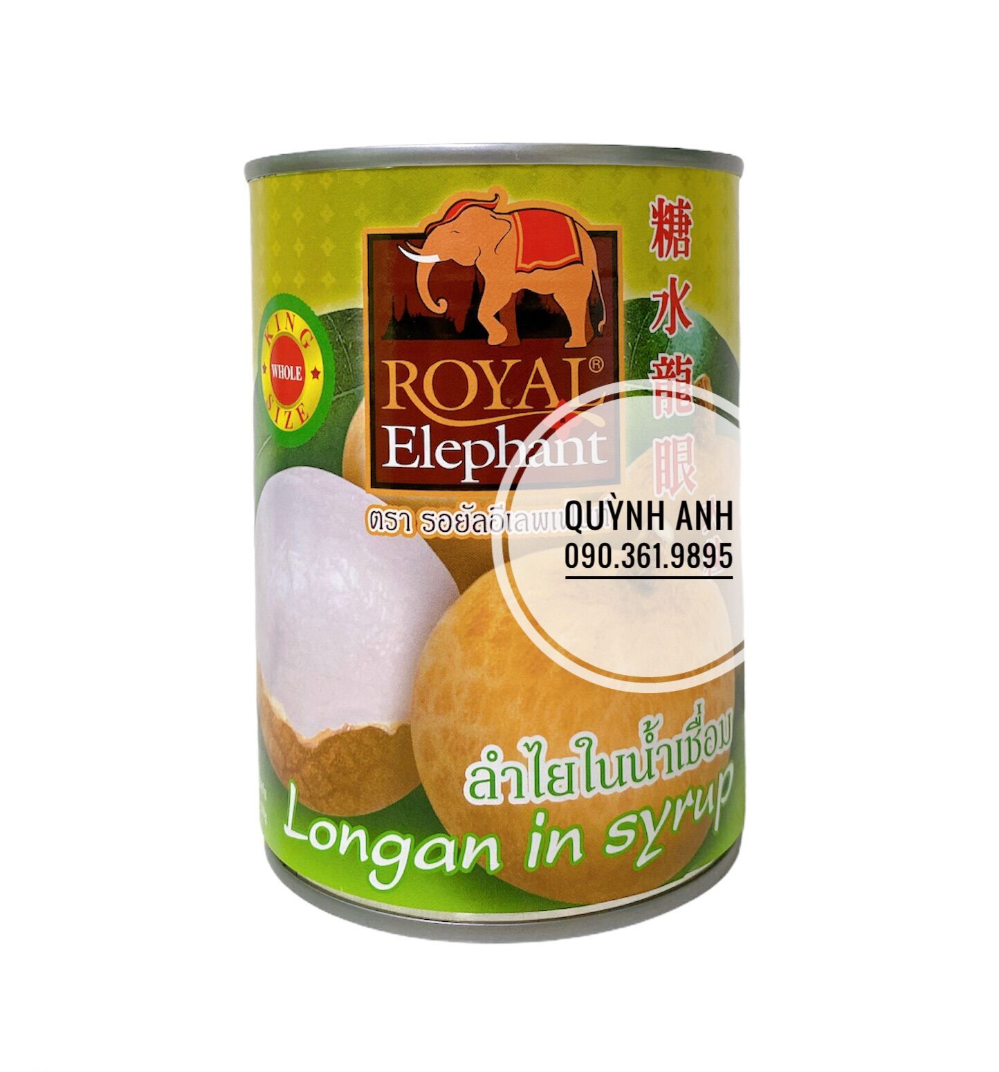 Nhãn ngâm Thái Lan Royal Elephant 565gr