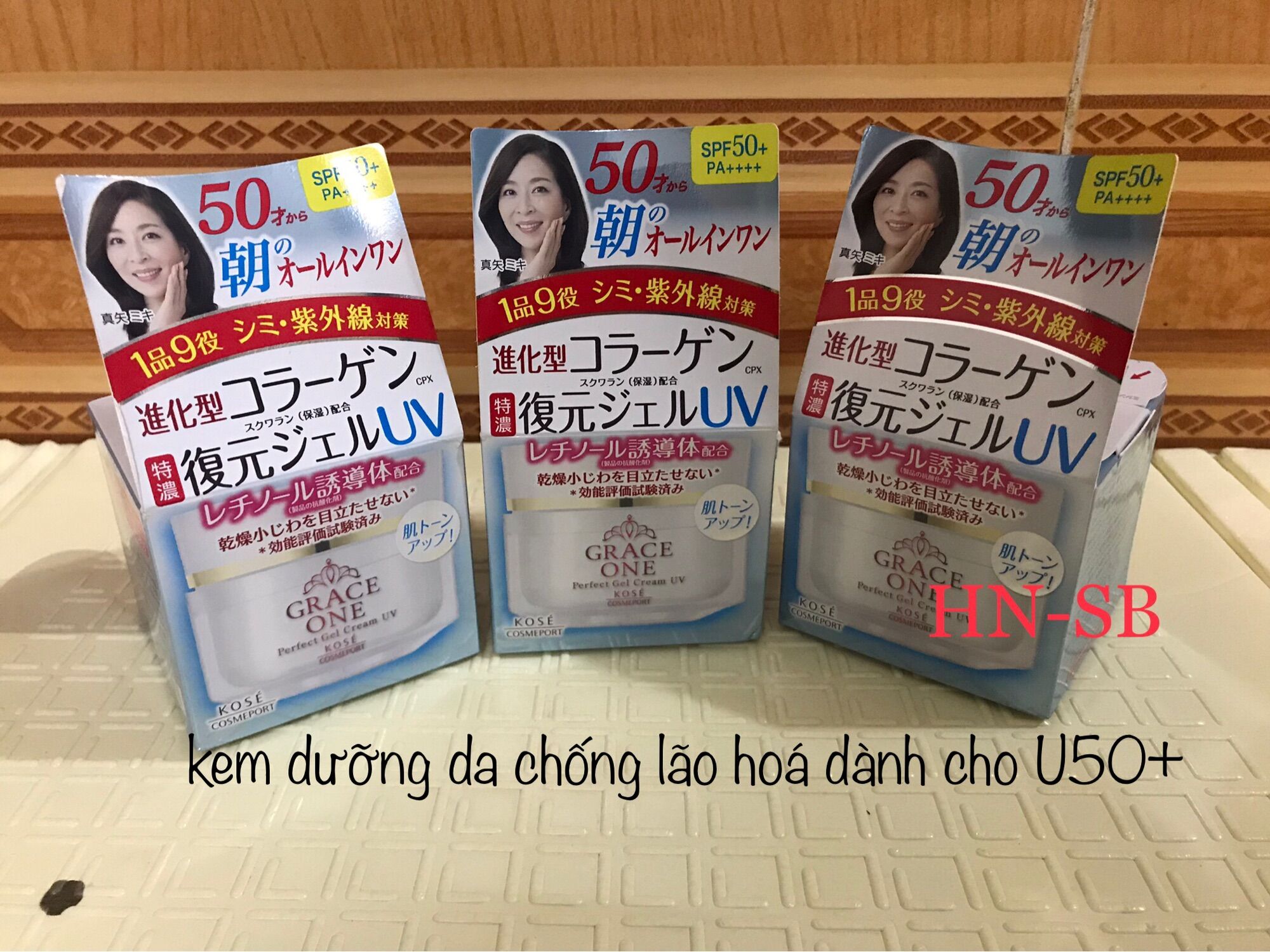 Kem dưỡng da kose grace one