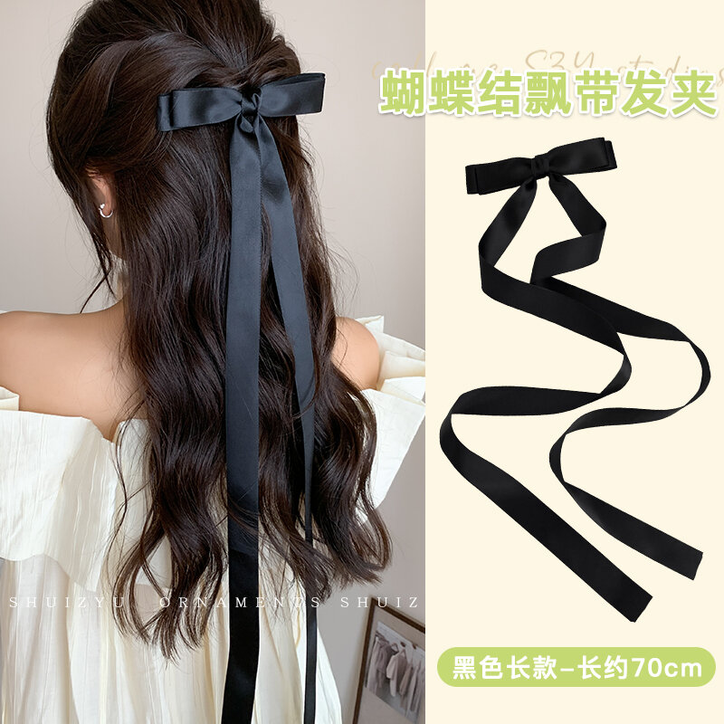 Kẹp tóc ruy băng tua rua nơ bướm ruy băng nữ phụ kiện tóc sau đầu phụ kiện tóc kẹp tóc kiểu pháp phụ kiện tóc
