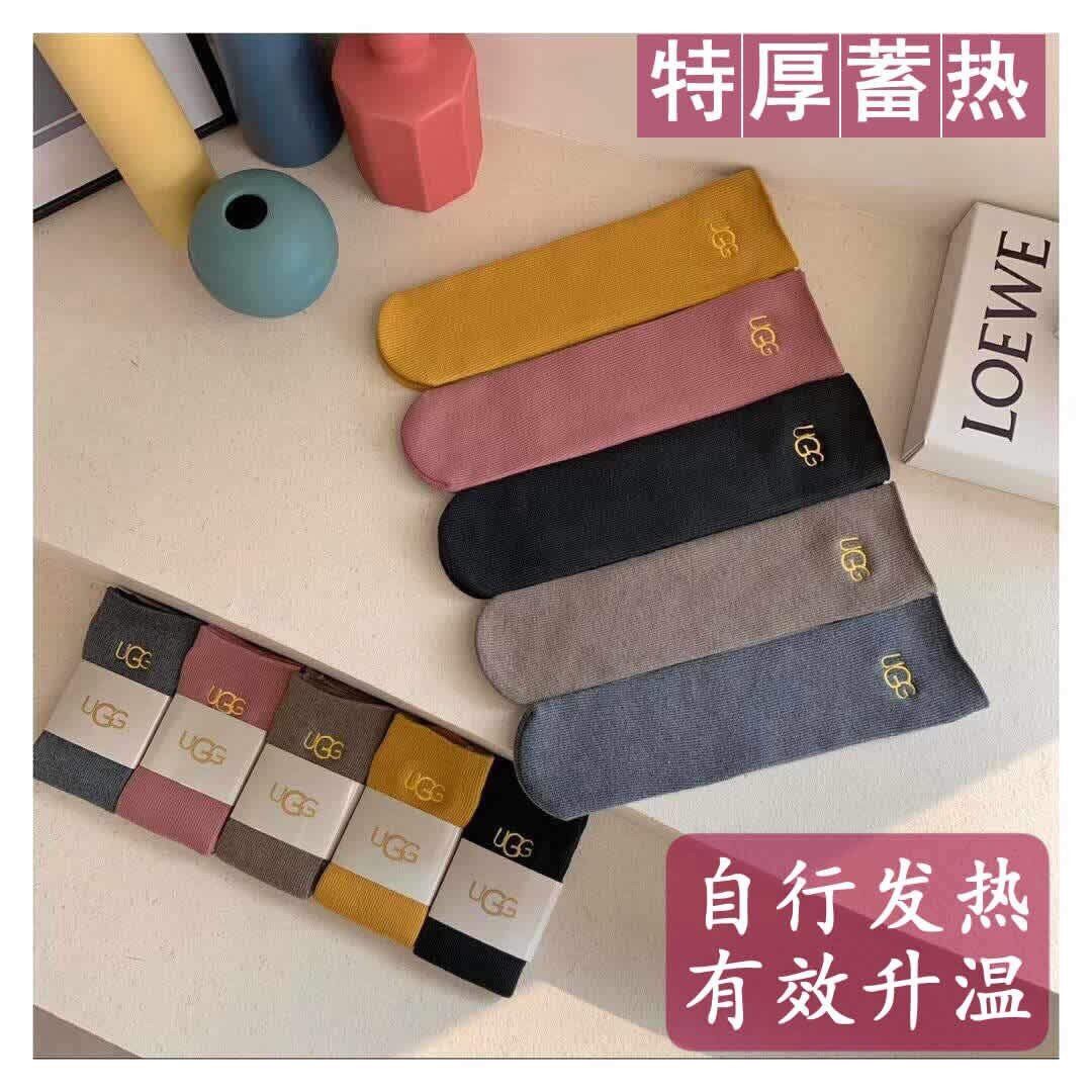 Tất UGG lót lông set 5
