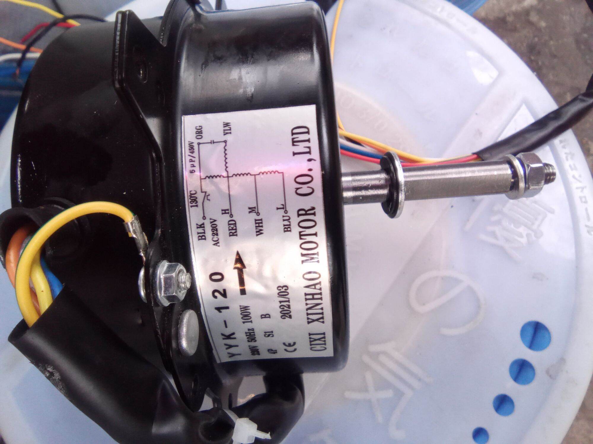 Mô tơ quạt hơi nước 100w YYK-120
