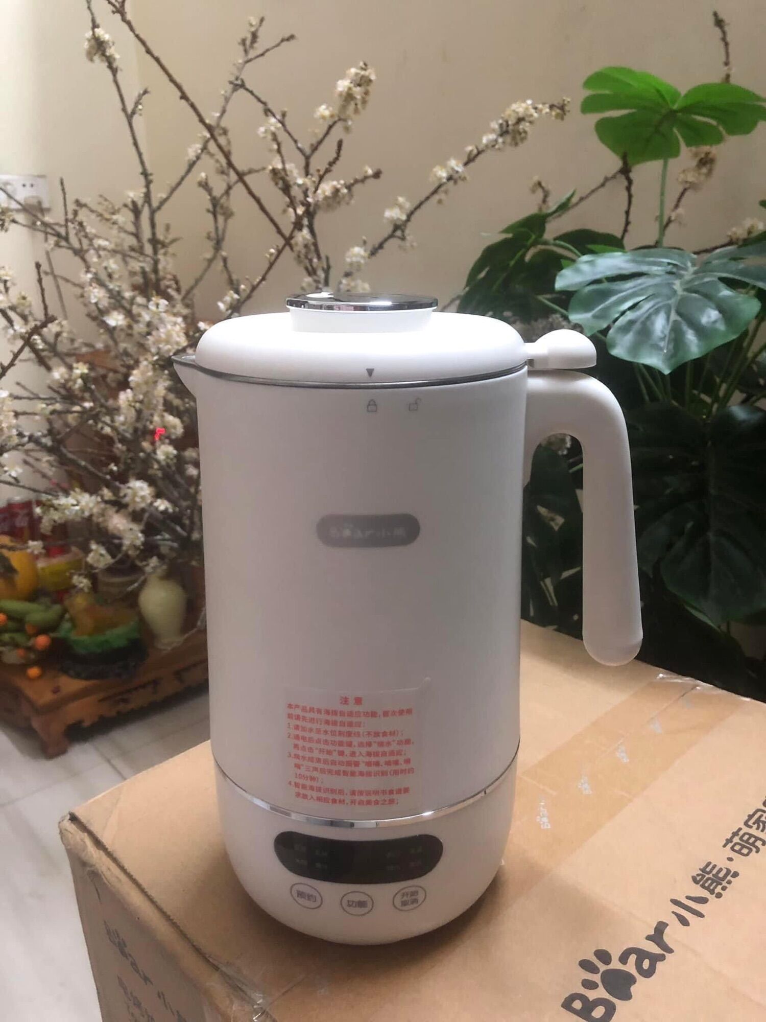 MÁY LÀM SỮA HẠT MINI BEAR C11F5 DUNG TÍCH 600ML