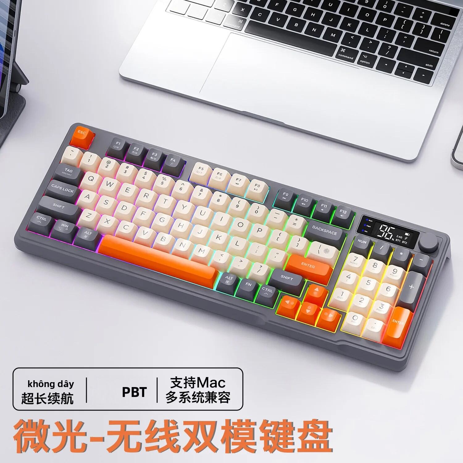 FreeWolf M96 Bàn Phím Không Dây Bluetooth Chế Độ Kép Kết Nối Núm Đa Phương Tiện Chạy Bằng Pin Với Đè