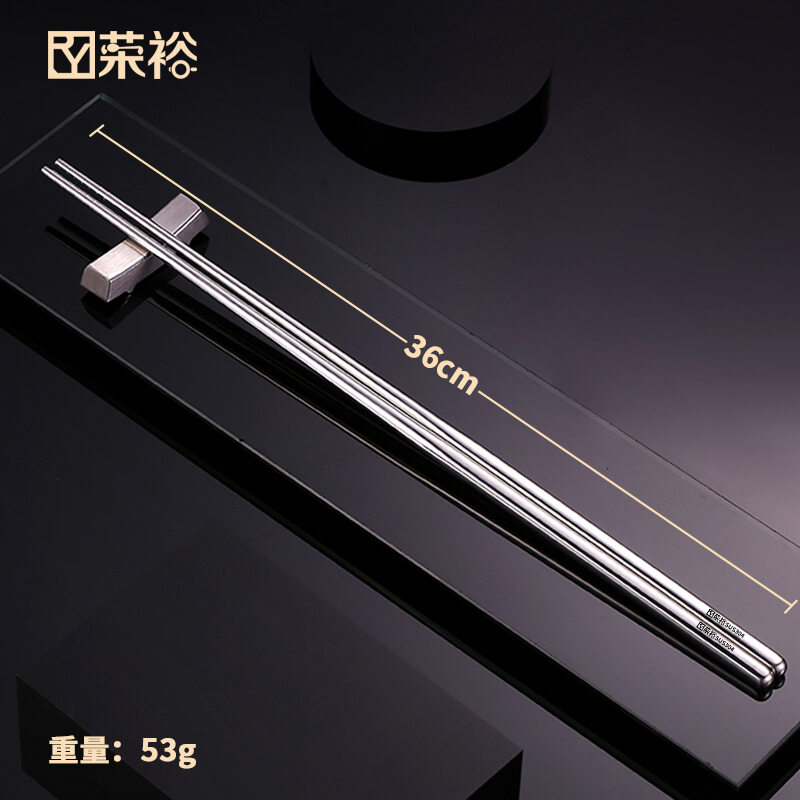 Đũa dài inox 304, đũa gia dụng chiên rán dài, vợt chiên rán dùng trong thương mại siêu dài chống trượt chịu nhiệt độ cao