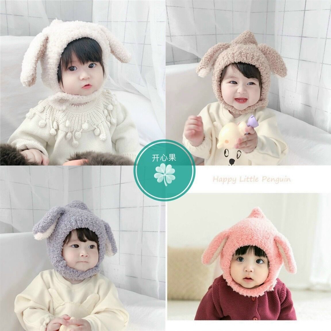 Mũ lông cừu tai thỏ, Mũ len trùm đầu cho bé yêu -MS 2030