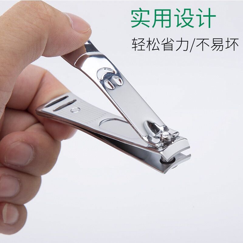 Cắt Móng Tay Inox Loại Lớn Cao Cấp 8,5cm
