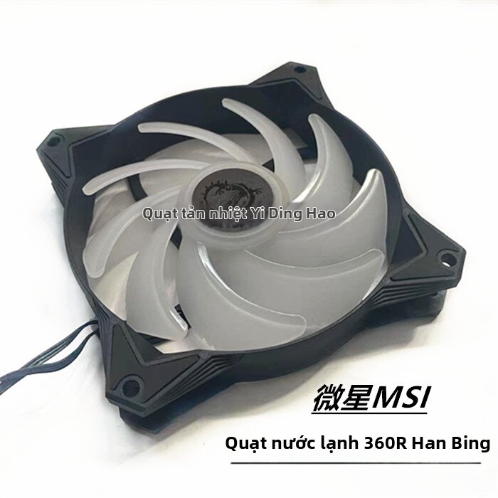MSI | ARGB PWM Silent Cooling Fan for Water Cooling Giá 231,000 Đồng*Miễn phí vận chuyển