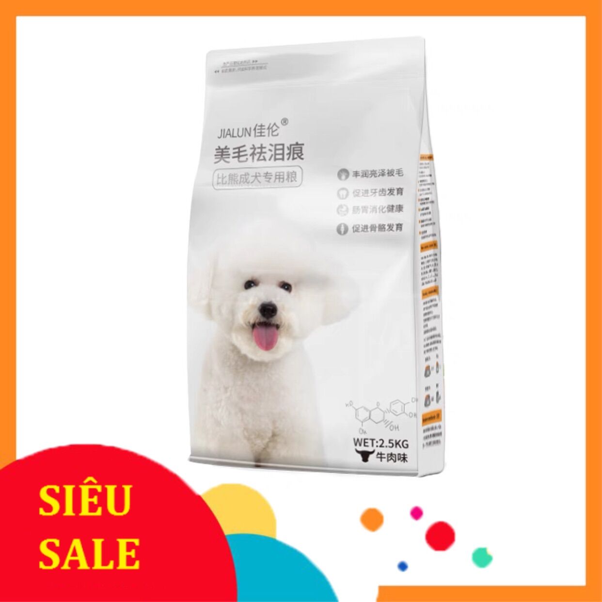 Thức ăn hạt jialun teddy - dành cho pitchon & poodle lông trắng vị thịt bò