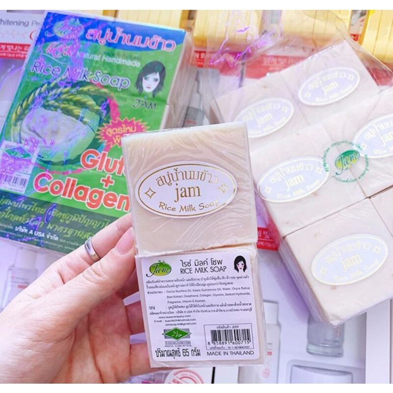Lốc 12 cục xà bông cám gạo thái