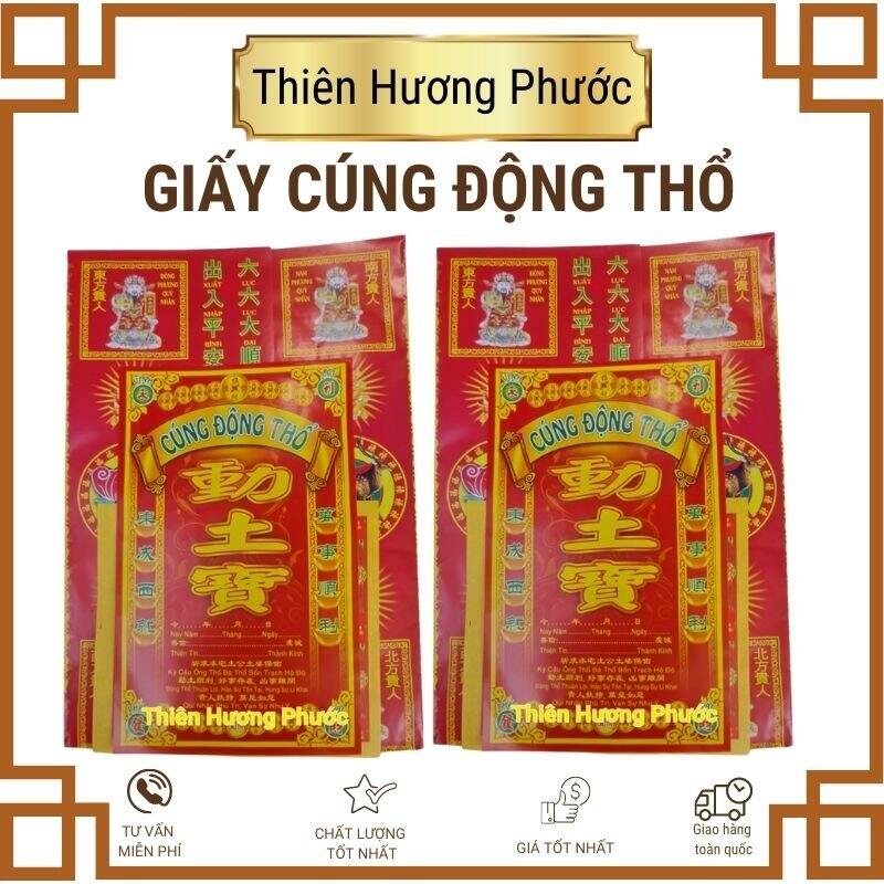 Giấy cúng động thổ vàng mã cao cấp