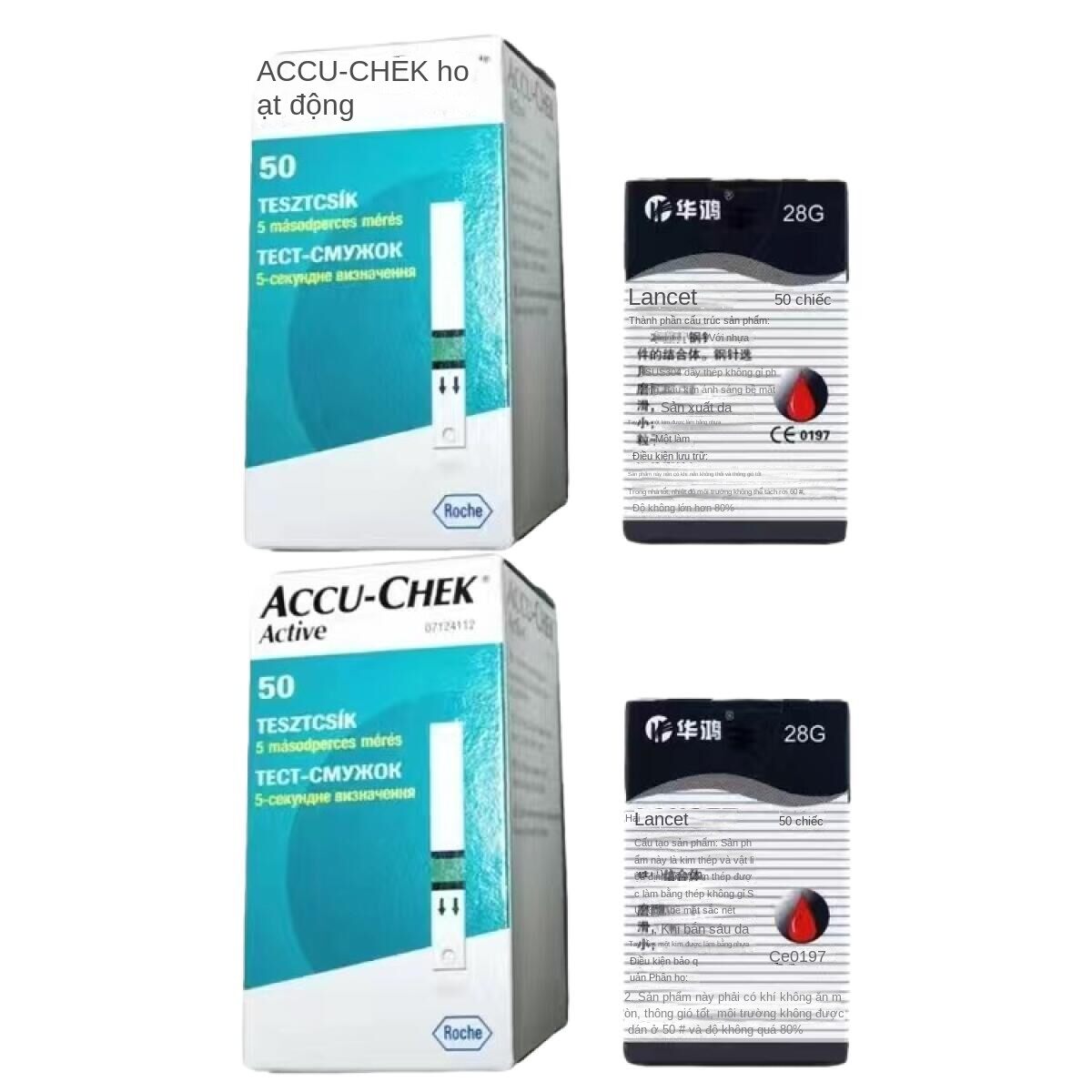 Accu chek active đường huyết que thử 50/100 viên mới nhất exp tiểu đường công cụ giám sát theo dõi sức khỏe