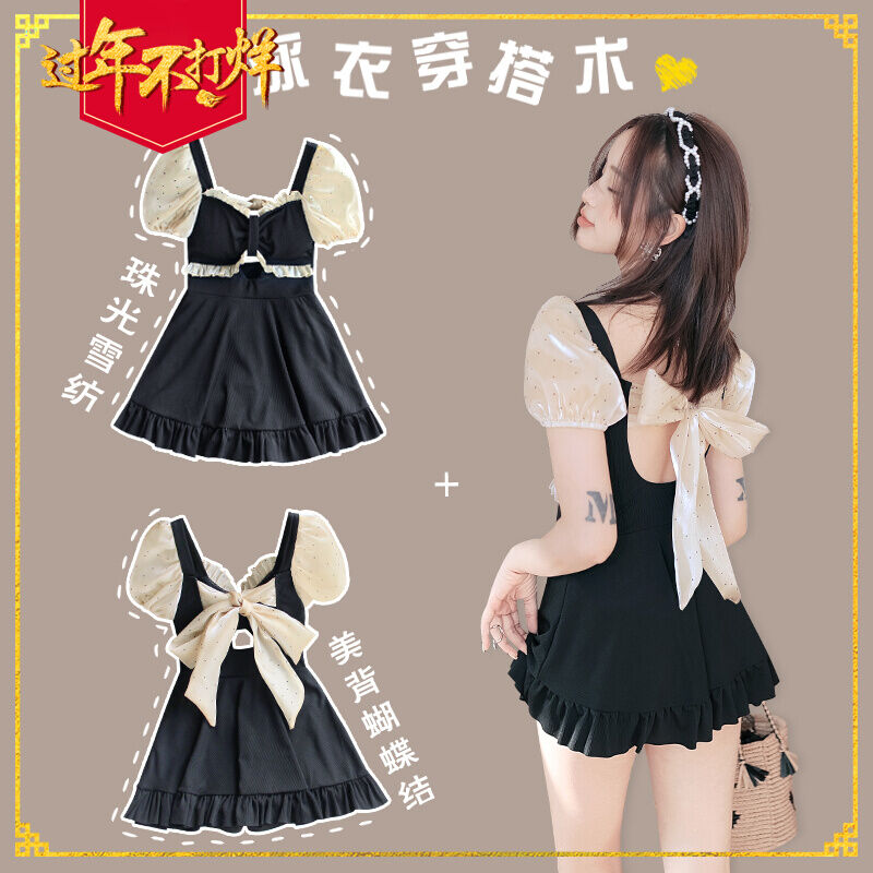 Đồ Bơi Liền Thân Màu Đen Đồ Bơi Nơ Bướm Đẹp Lưng Che Bụng Dáng Gầy Kín Đáo