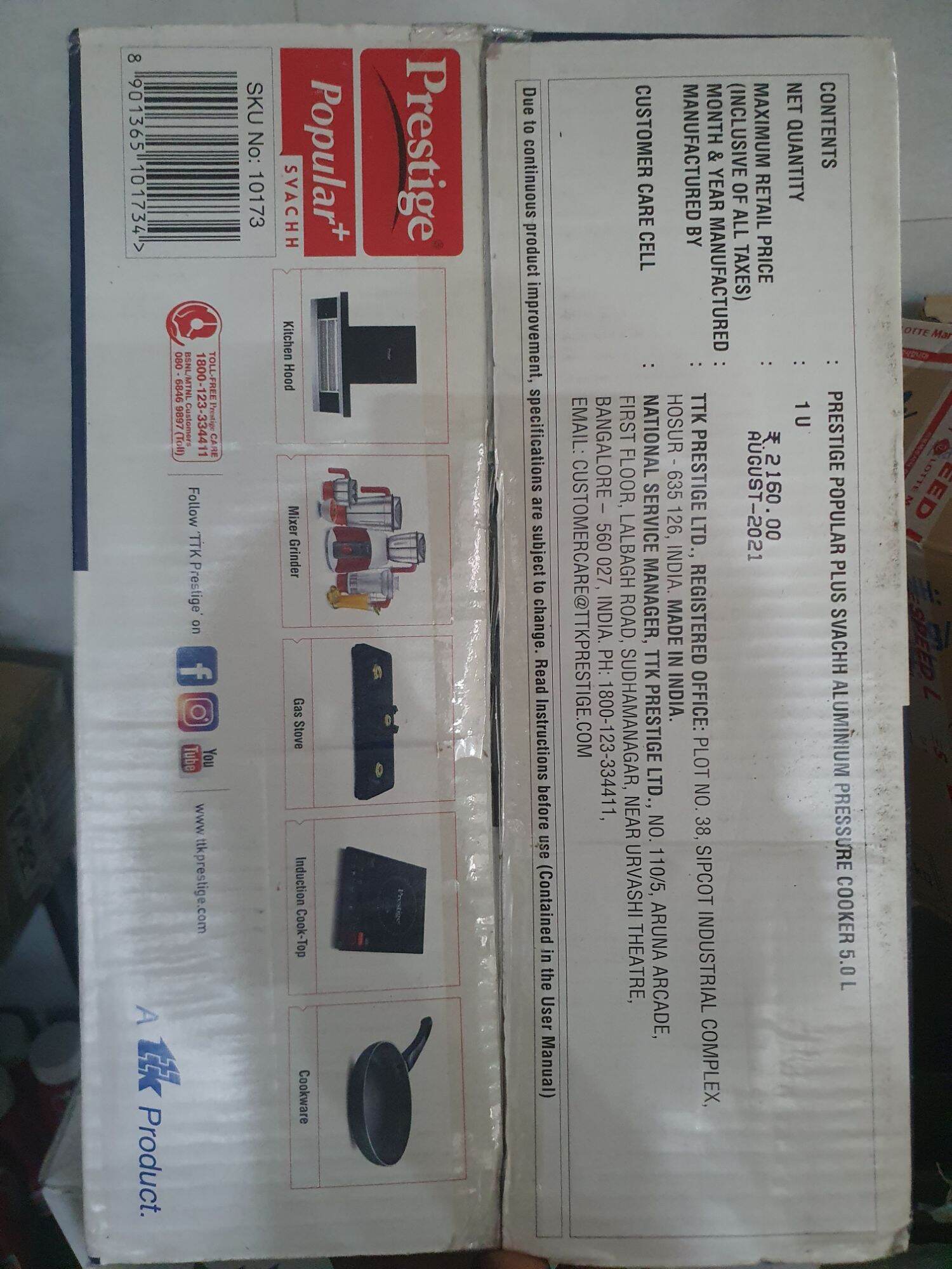 5ltr Pressure cooker 
Gas /Induction