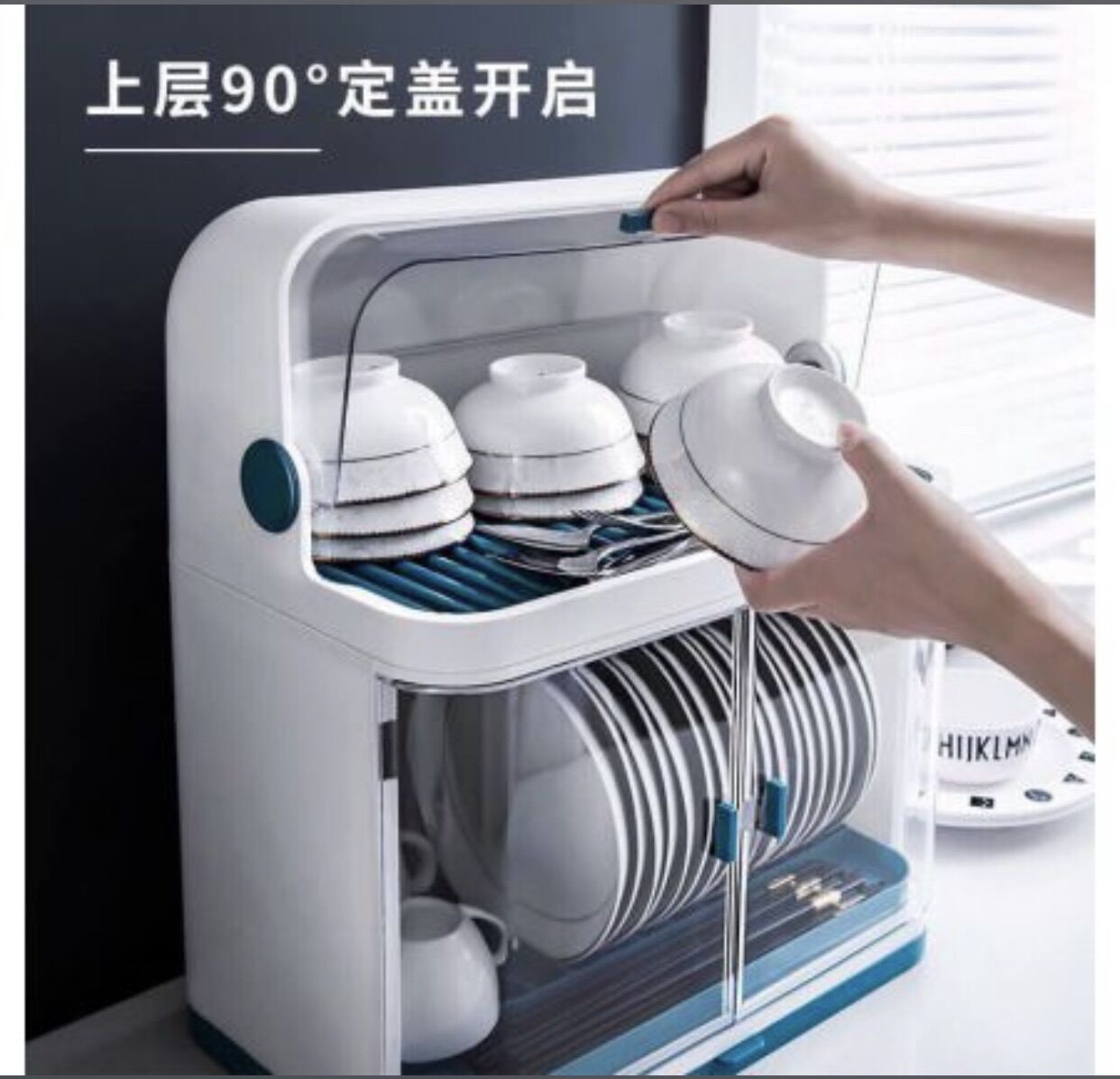 TỦ NHỰA ĐỰNG CHÉN DĨA MINI (45 x 38 x 25 CM)