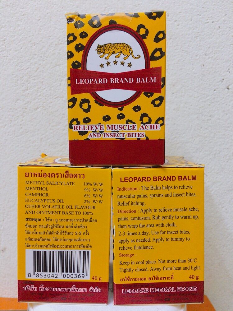 Cao xoa bóp con hổ - Leopard brand Balm 40gr