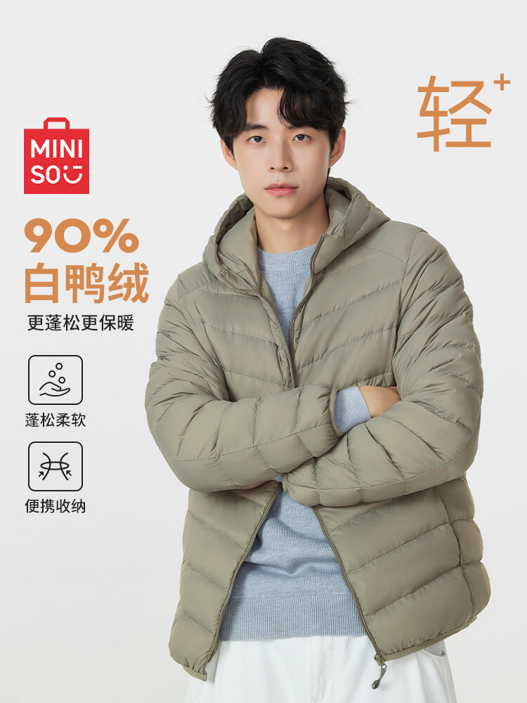MINISO | Men Outdoor Insulated Lightweight Down Jacket Giá 898,000 Đồng*Miễn phí vận chuyển