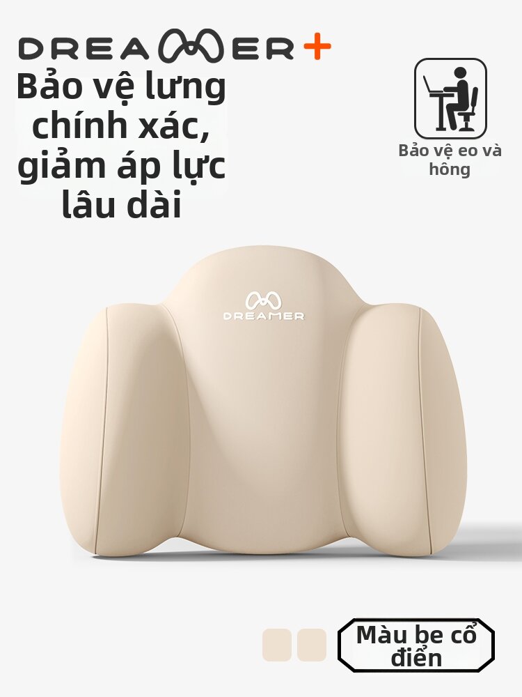 ZHIMENGREN | Gối Hỗ Trợ Đốt Sống Văn Phòng