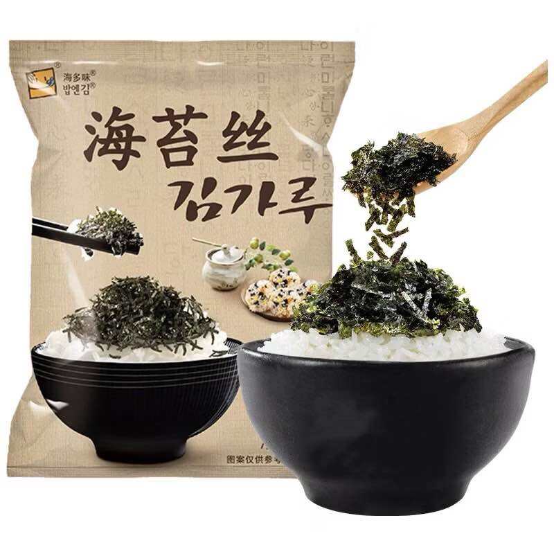 Rong biển trộn cơm Hàn Quốc cắt vụn- lá kim vụn Hàn Quốc 400g