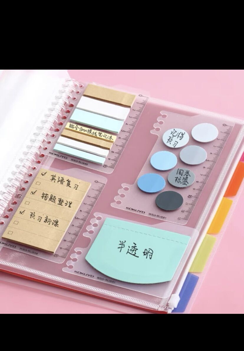 ( Phụ kiện sổ còng ) Mini Sticky pocket Kokuyo cho sổ còng Binder Note WSG-RUS41