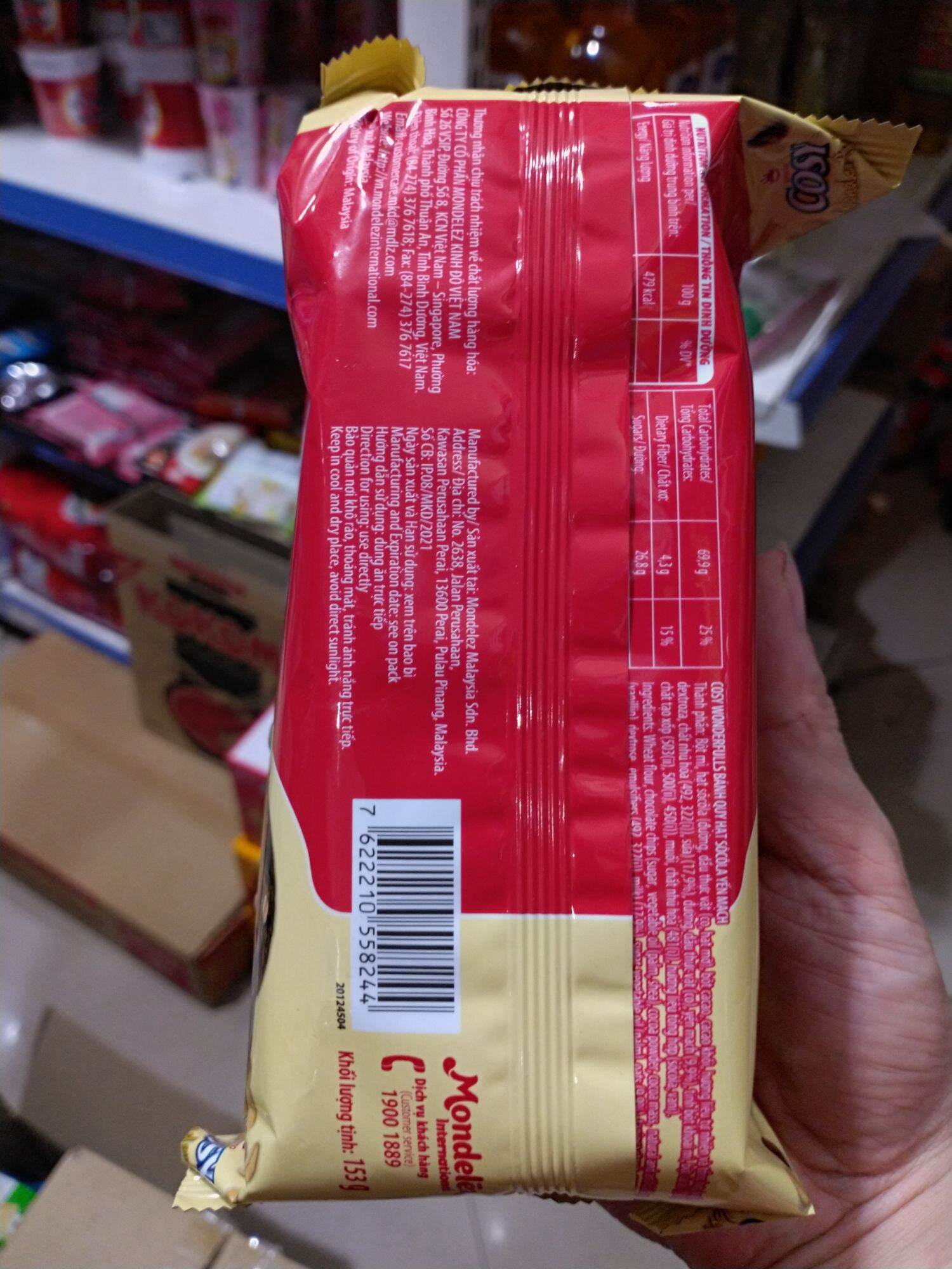 Bánh Cosy yến mạch 135g