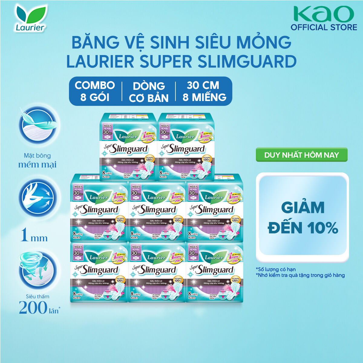 COMBO 8 Gói Băng Vệ Sinh Laurier Siêu Mỏng Bảo Vệ 1Mm Không Hương 30cm 8 miếng