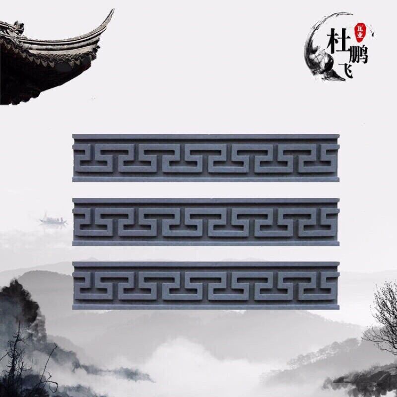 Khuôn đổ hoa văn