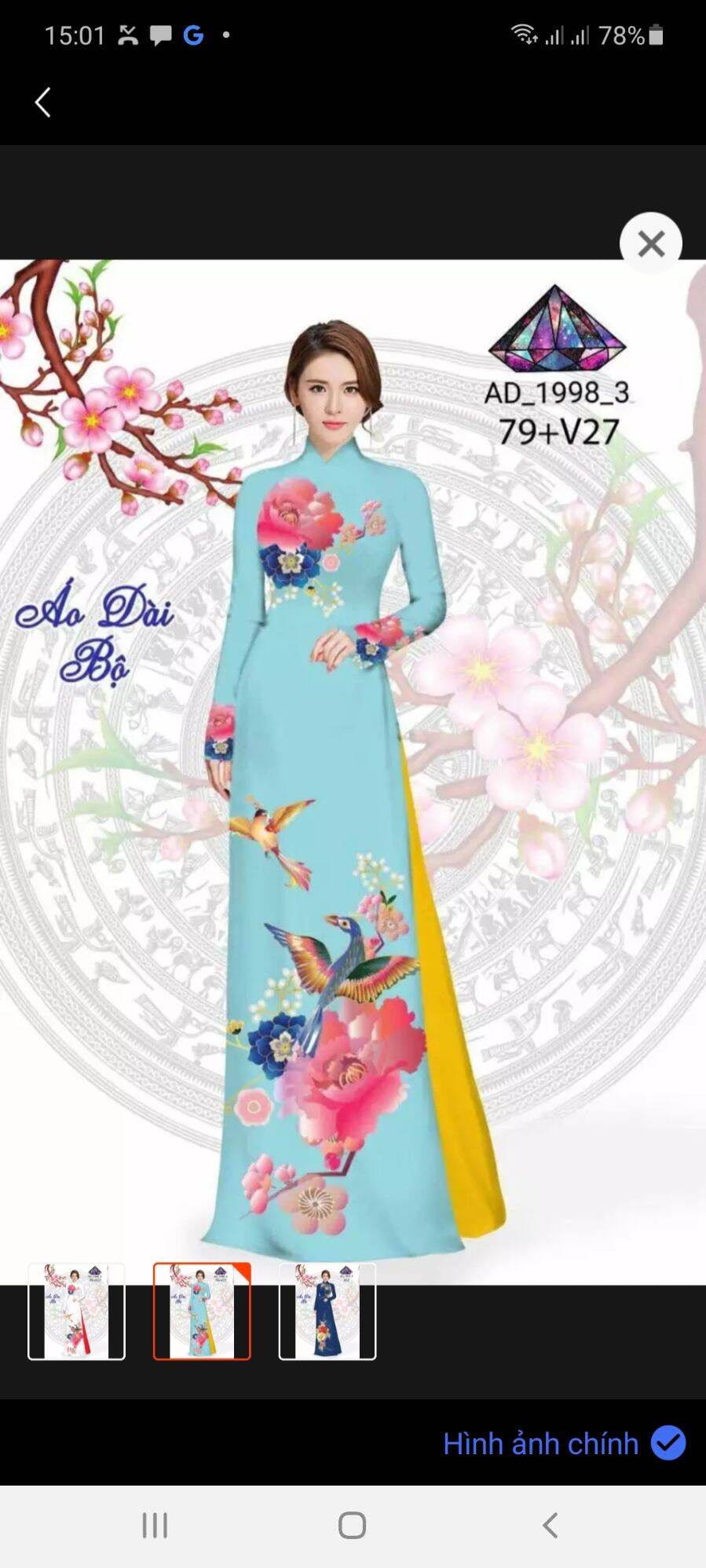 🌷SALE ÁO DÀI LUA TƠ NHẬT CO GIÃN 7D CHỈ 167K.1 ÁO MAY SẴN👠