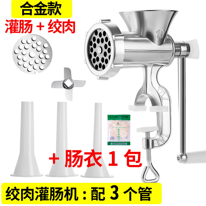 Sausage Filling Machine Household Sausage Machine Sausage Filler Manual Meat Grinder Small Tool for Filling Cans Sausage Machine