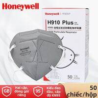 Honeywell | Mặt Nạ KN95 Than Hoạt Tính Lọc Bụi