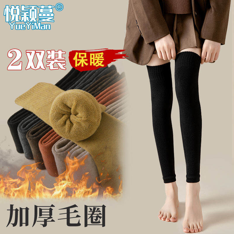 Tất Ống Dài Dày Dặn Cho Nữ Mùa Đông Dài Đến Đầu Gối, Tất Ống Cao Lót Lông Cừu, Tất Ống Dài, Tất Ống Cao