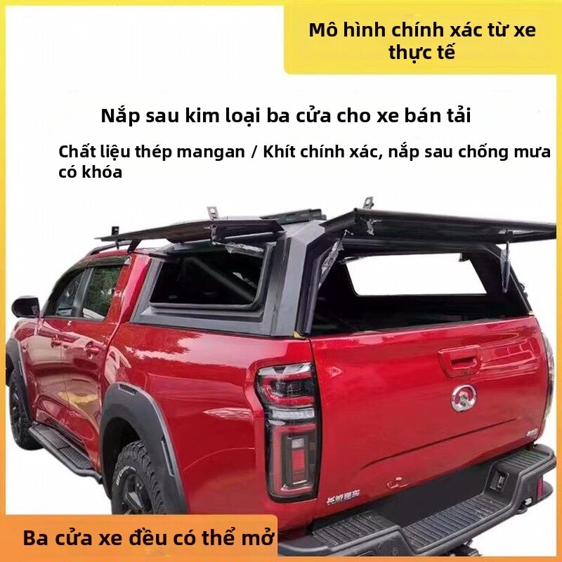 RONGWEIFU | Triple Door Manganese Steel Rear Cover Giá 41,025,000 Đồng*Miễn phí vận chuyển