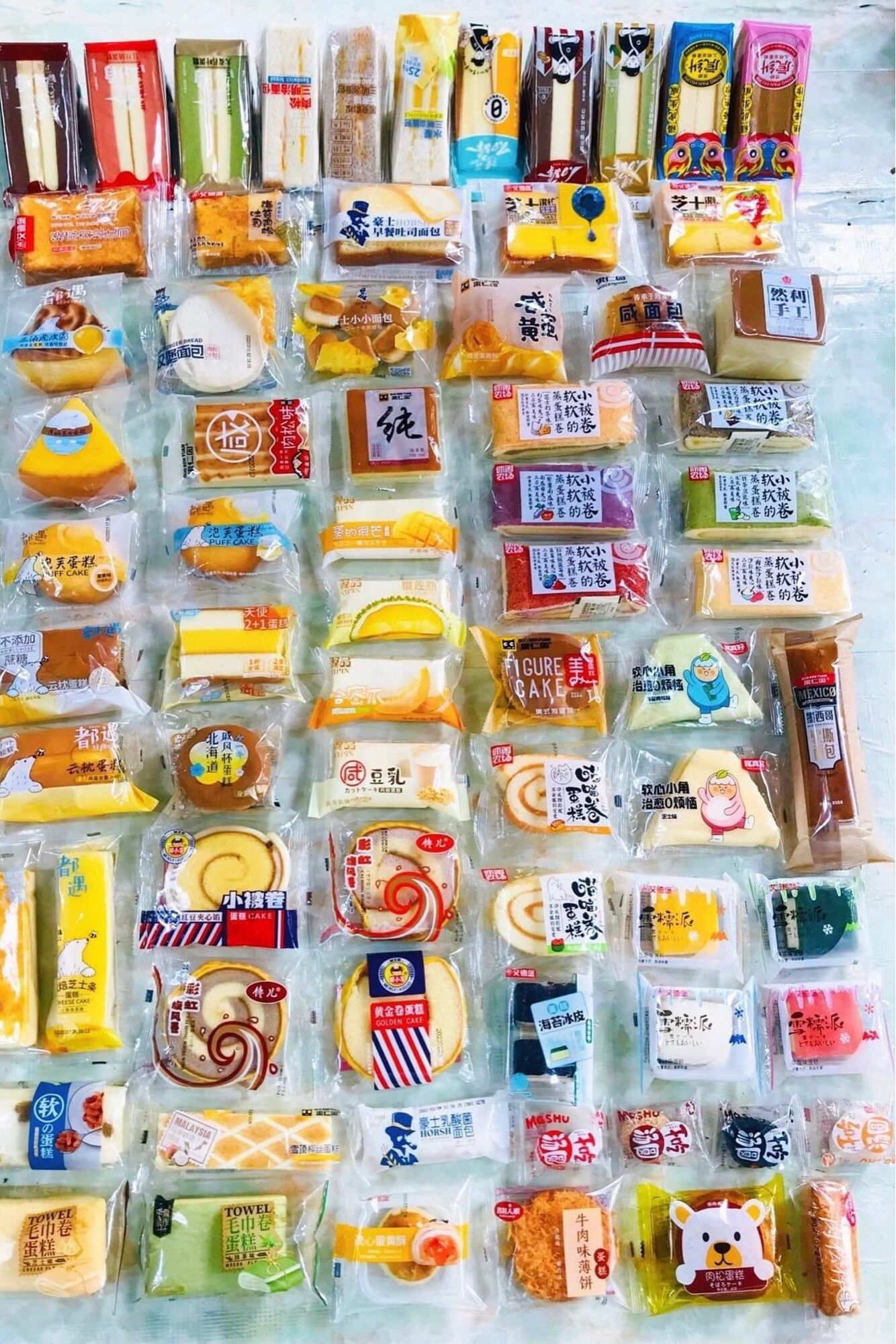 [BÁNH MỚI LOẠI NGON]THÙNG 2KG BÁNH MIX TƯƠI ĐÀI LOAN