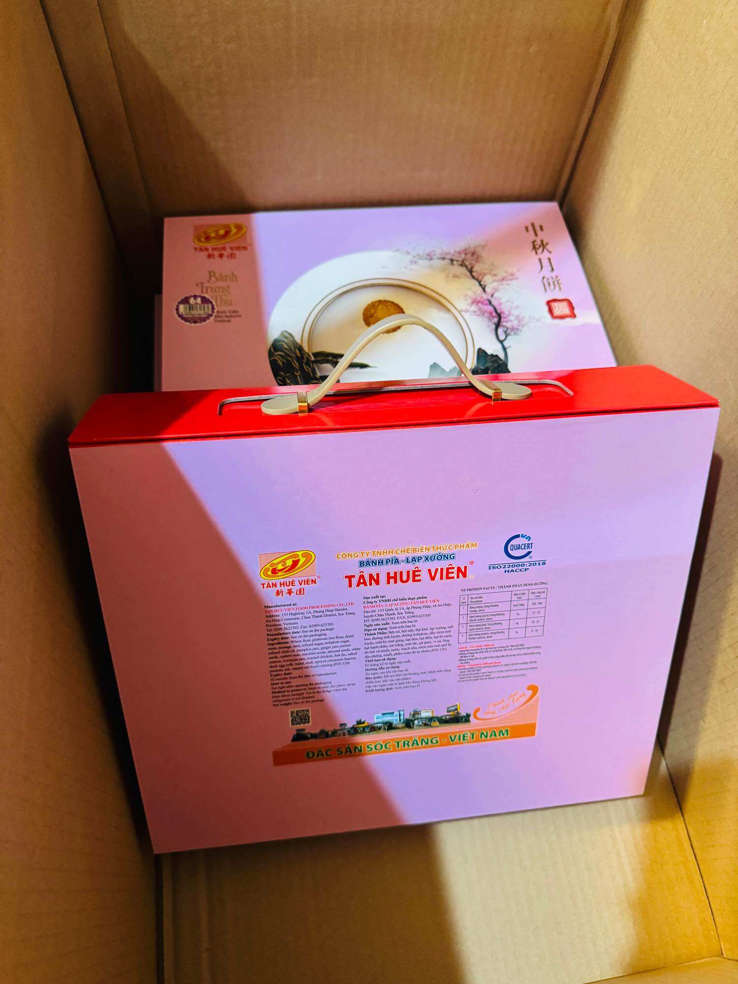 Trung thu chay Tân Huê Viên (200g/cái) (mới 2024)