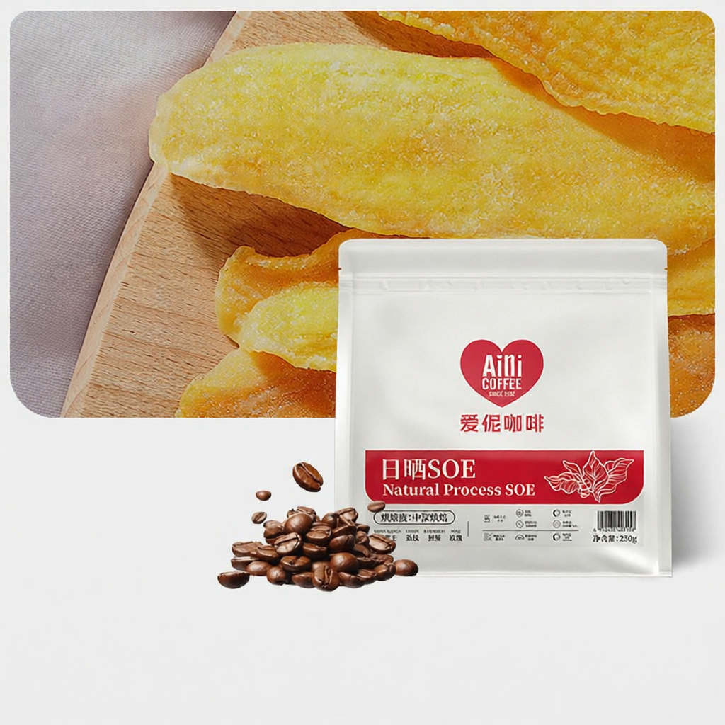 Aini garden | Hạt Cà Phê Chứng Nhận Rừng nhiệt đới Hữu Cơ Phơi Sương 250g